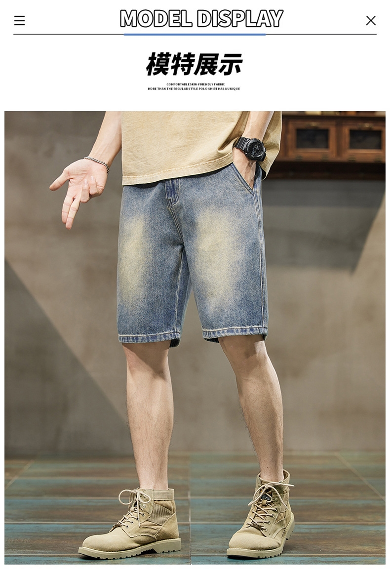 Мужские джинсовые шорты летнего сезона оптом из Китая