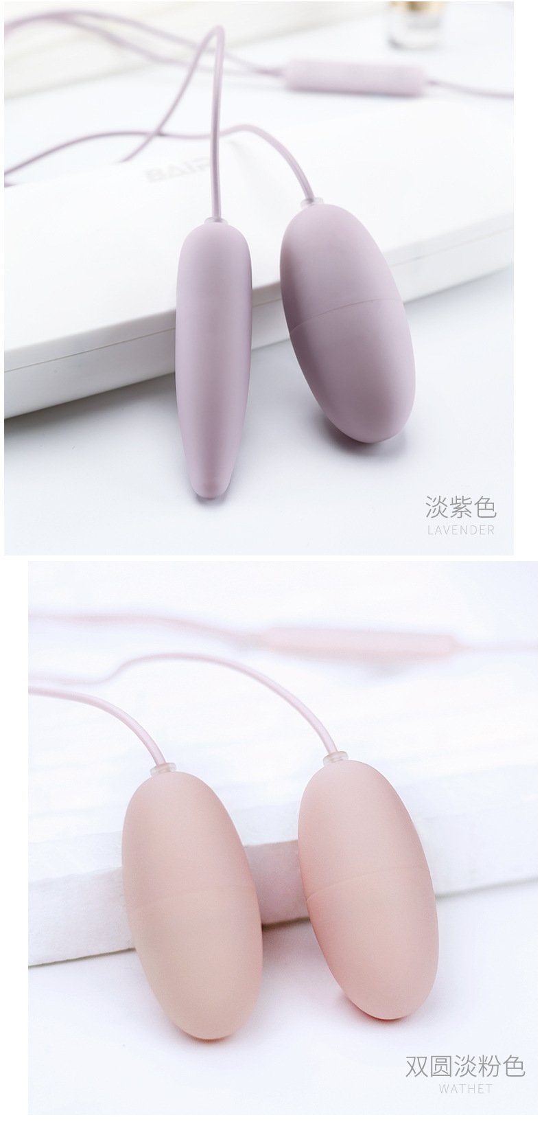 GALAKU Акали USB двойное яйцо оптом