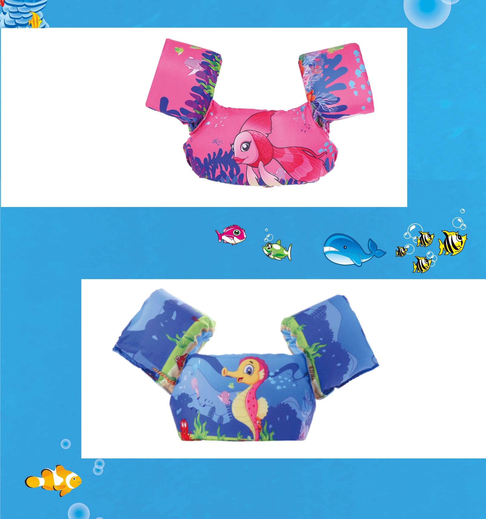 Детский спасательный жилет с пенопластовыми рукавами оптом