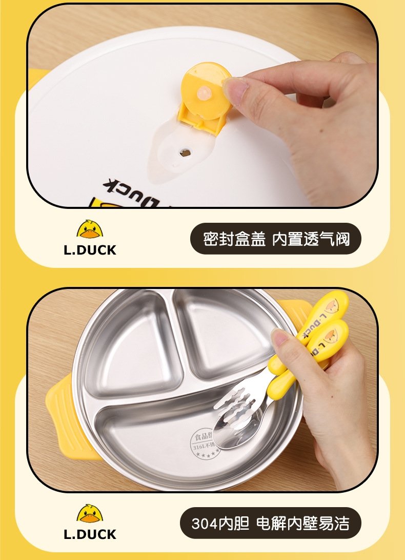 Детский набор столовых приборов L.DUCK оптом