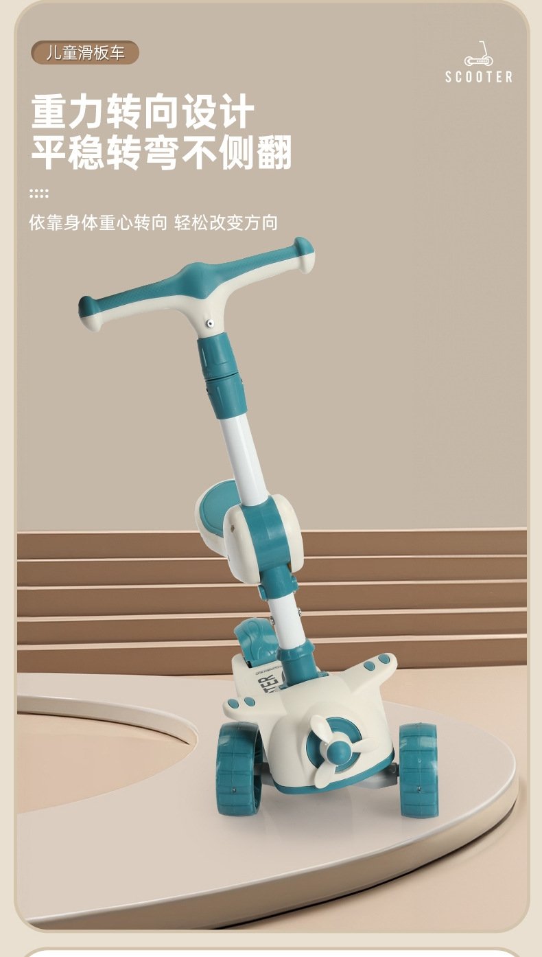 Детский складной самокат оптом