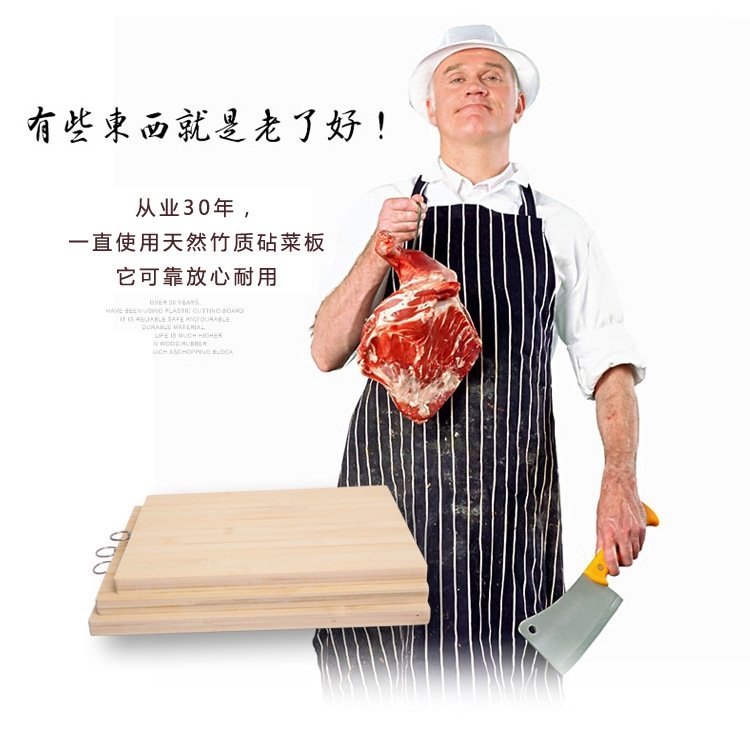 Натуральная доска для резки из бамбука оптом