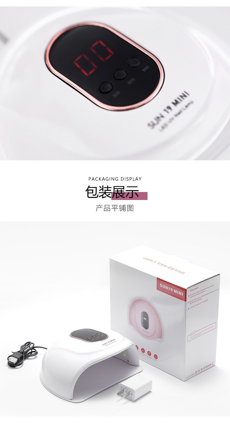 72W лампа для маникюра LED оптом