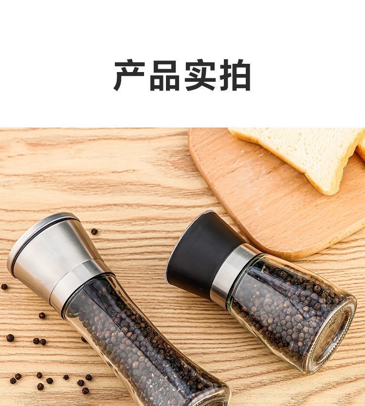 Стеклянный мельничек для перца из нержавеющей стали оптом