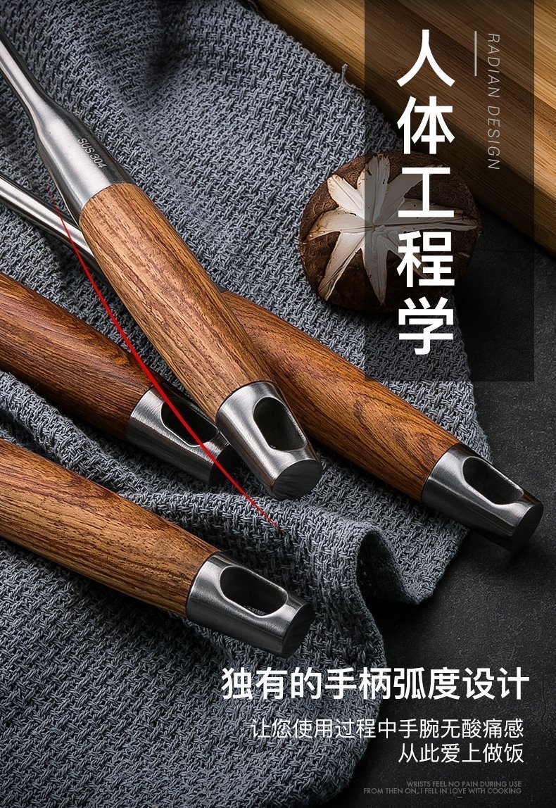 Набор кухонных лопаток и ложек из нержавеющей стали оптом