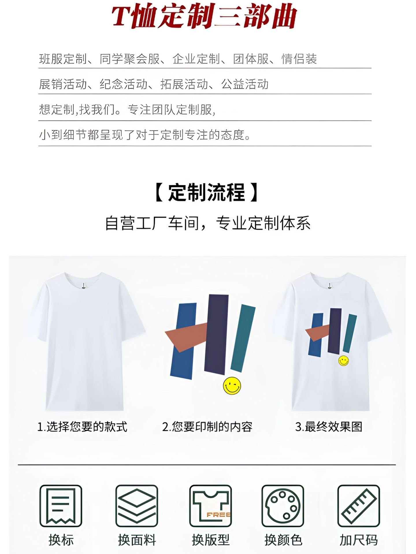 Летняя футболка с кроликами из 100% хлопка оптом