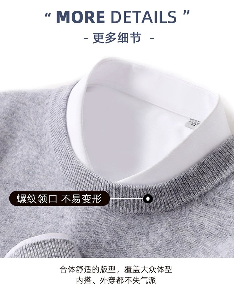 Мужская свитер с высоким воротником оптом