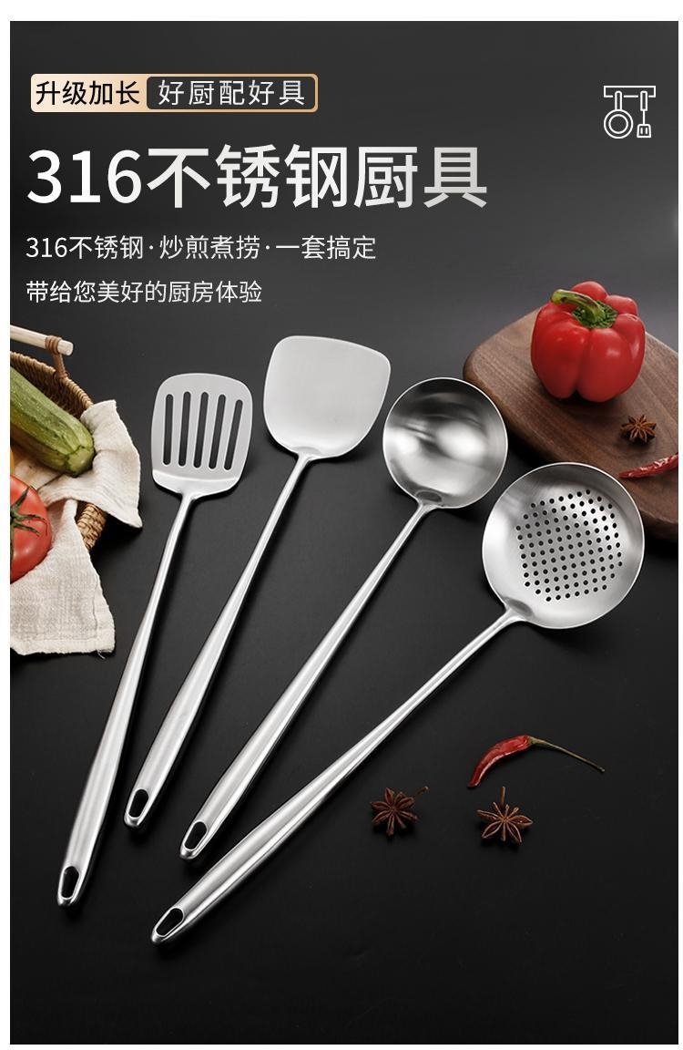 Кухонный набор из нержавеющей стали 316 оптом