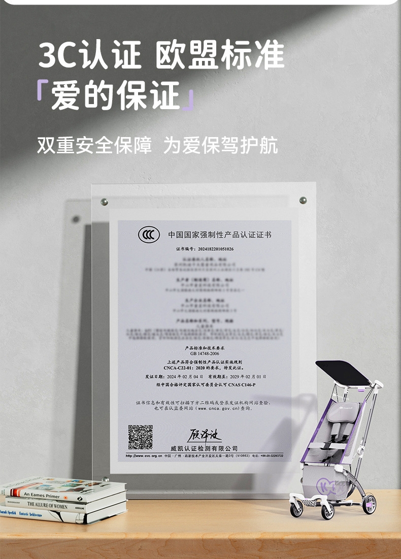 Детская коляска Kinderkraft KP2 оптом из Китая