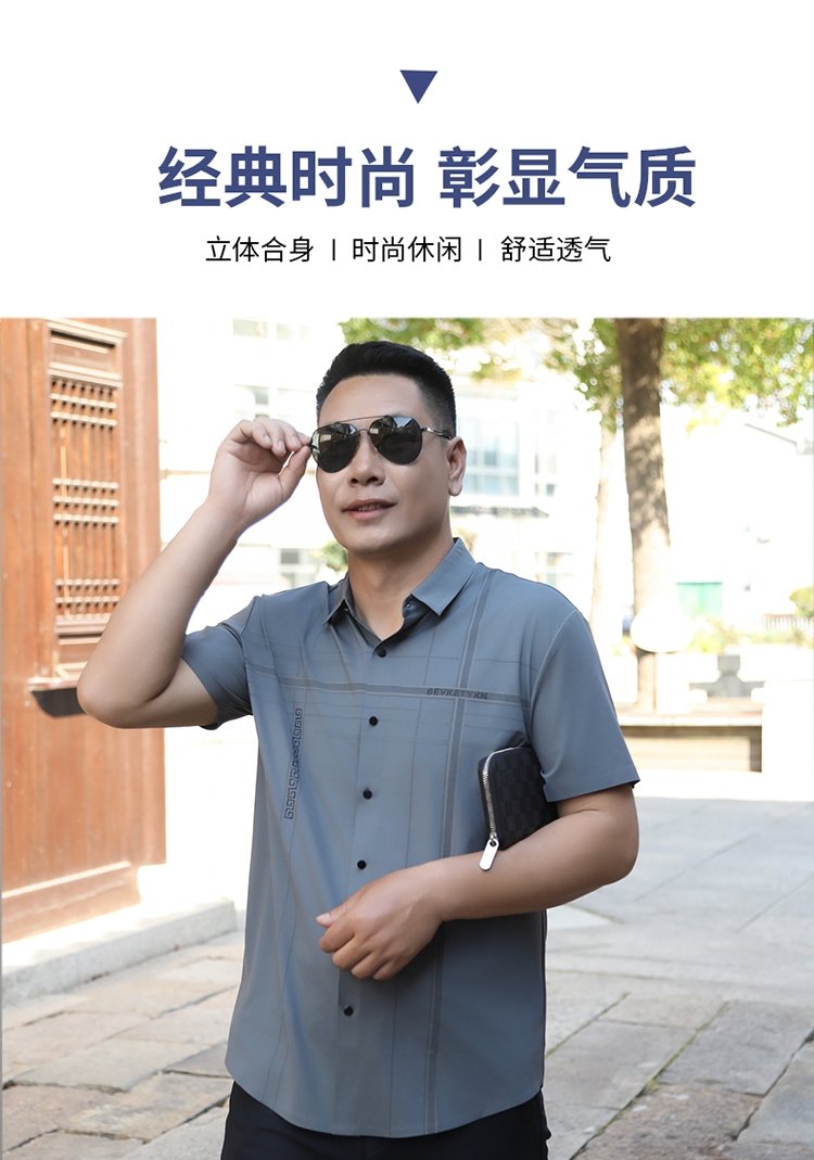 Мужской летний комплект с рубашкой из хлопка и футболкой оптом