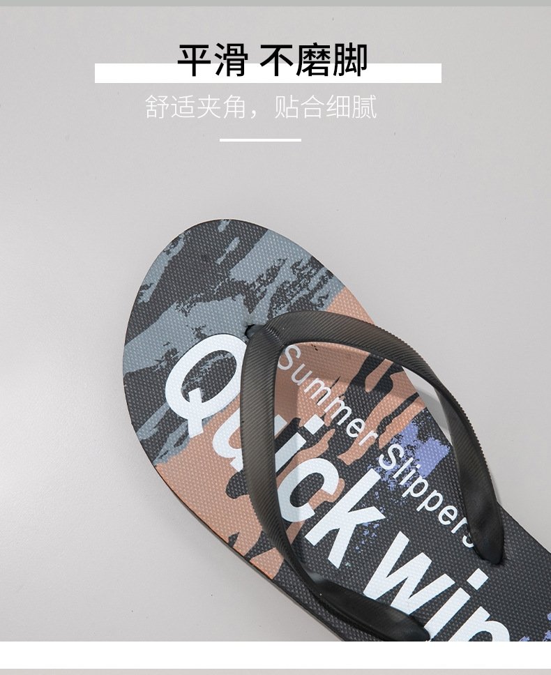 Летние женские шлепанцы на пляж оптом