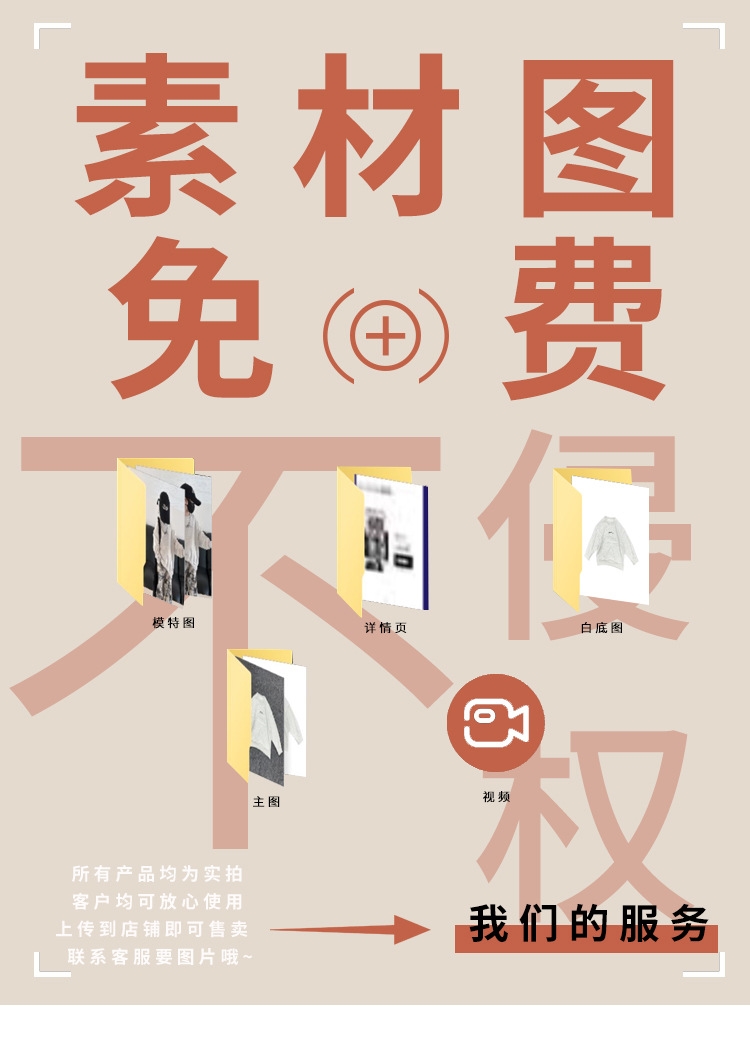 Детская куртка 2024 новой весны для мальчиков оптом из Китая