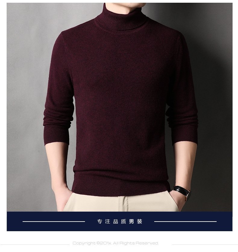 Мужской свитер из 100% шерсти оптом