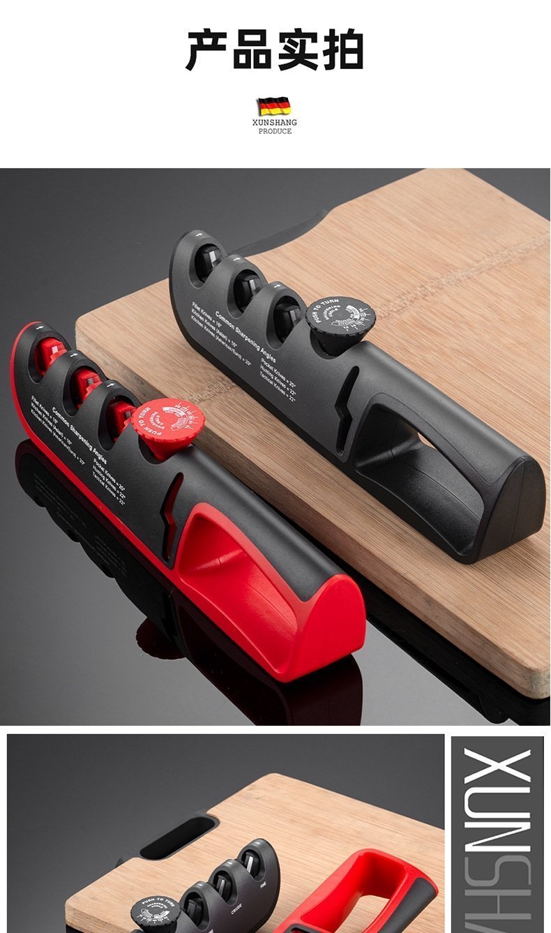 Многофункциональный точильщик ножей XUNSHANG оптом