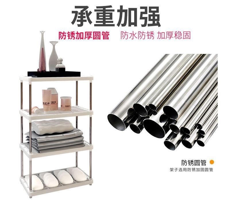 Многоуровневая полка для кухонных принадлежностей оптом