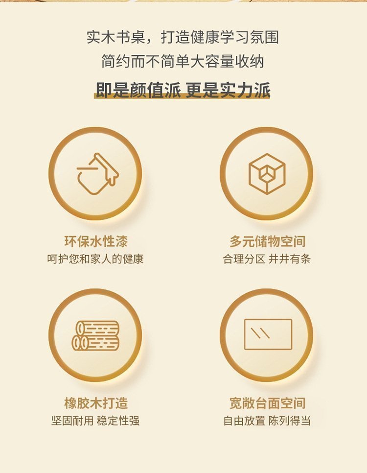 Детский письменный стол из натурального дерева оптом