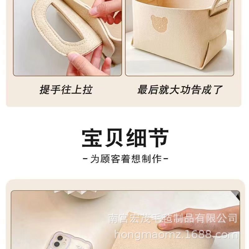 Корзина для белья с медвежонком оптом