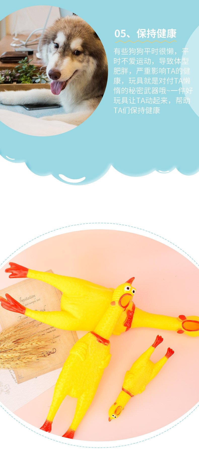 Игрушка для собак 'Курица-крикуня' с пищалкой оптом из Китая
