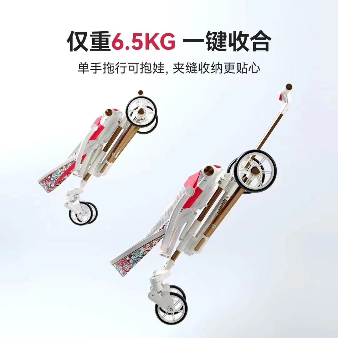Playkids普洛可遛娃婴幼儿可躺可换向高景观轻便推车一键折叠X6X7 оптом из Китая