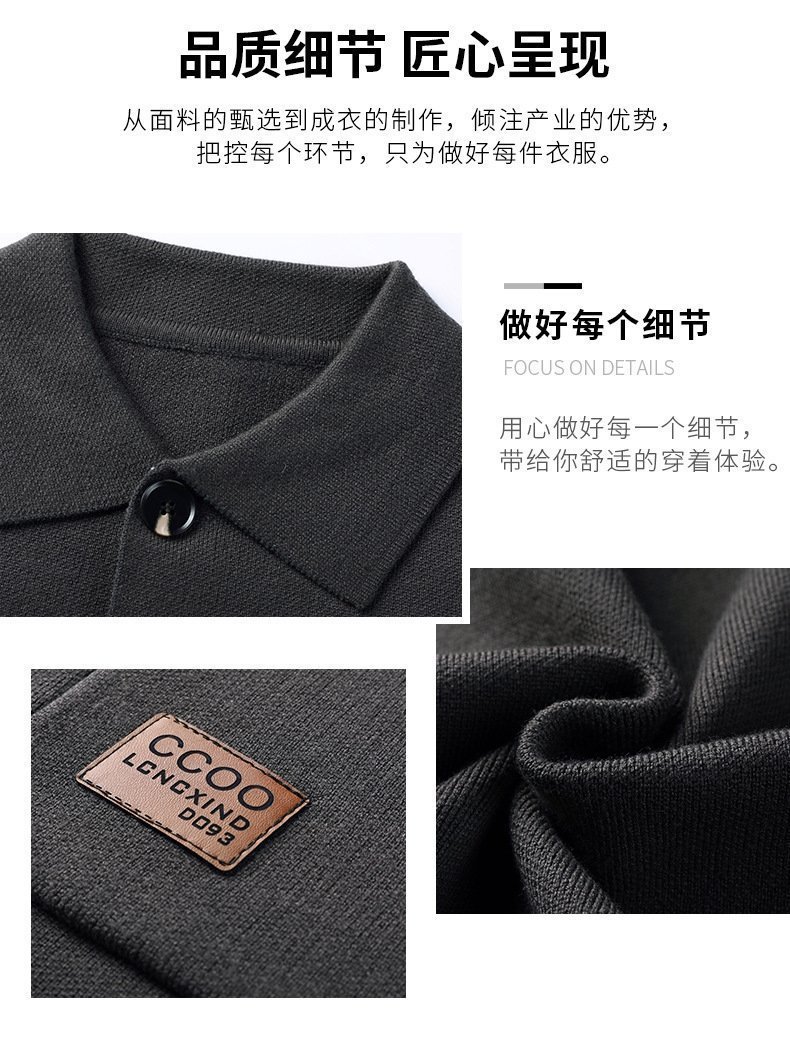 Мужская вязаная куртка с воротником оптом