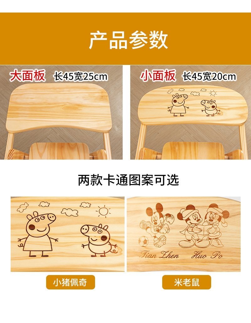 Детский стульчик для кормления LP оптом