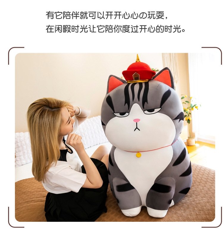 Мягкая игрушка кота для детей оптом
