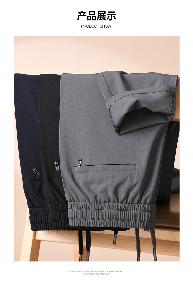 Мужские брюки в стиле бизнес-кэжуал оптом из Китая