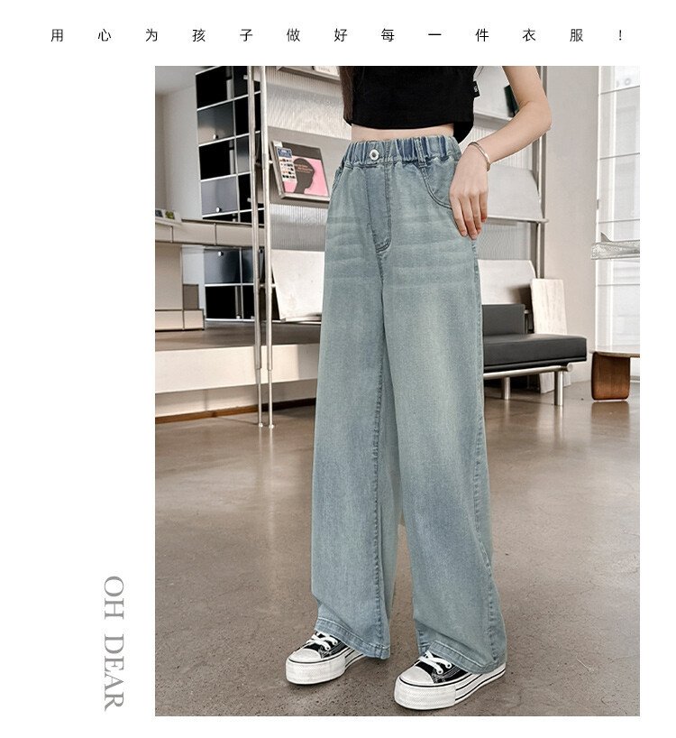 Джинсы для девочек летние 2024 оптом