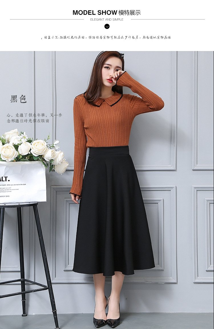 Длинная юбка в стиле ретро с высокой талией оптом из Китая