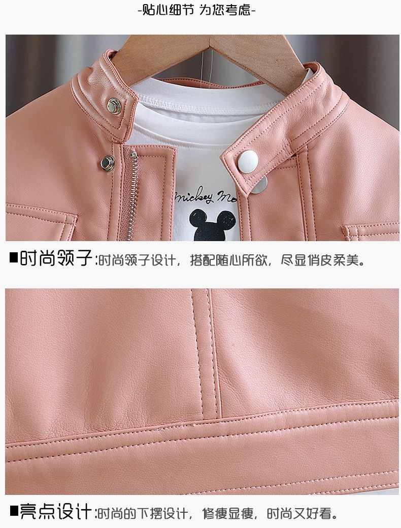 Детская куртка из искусственной кожи оптом из Китая