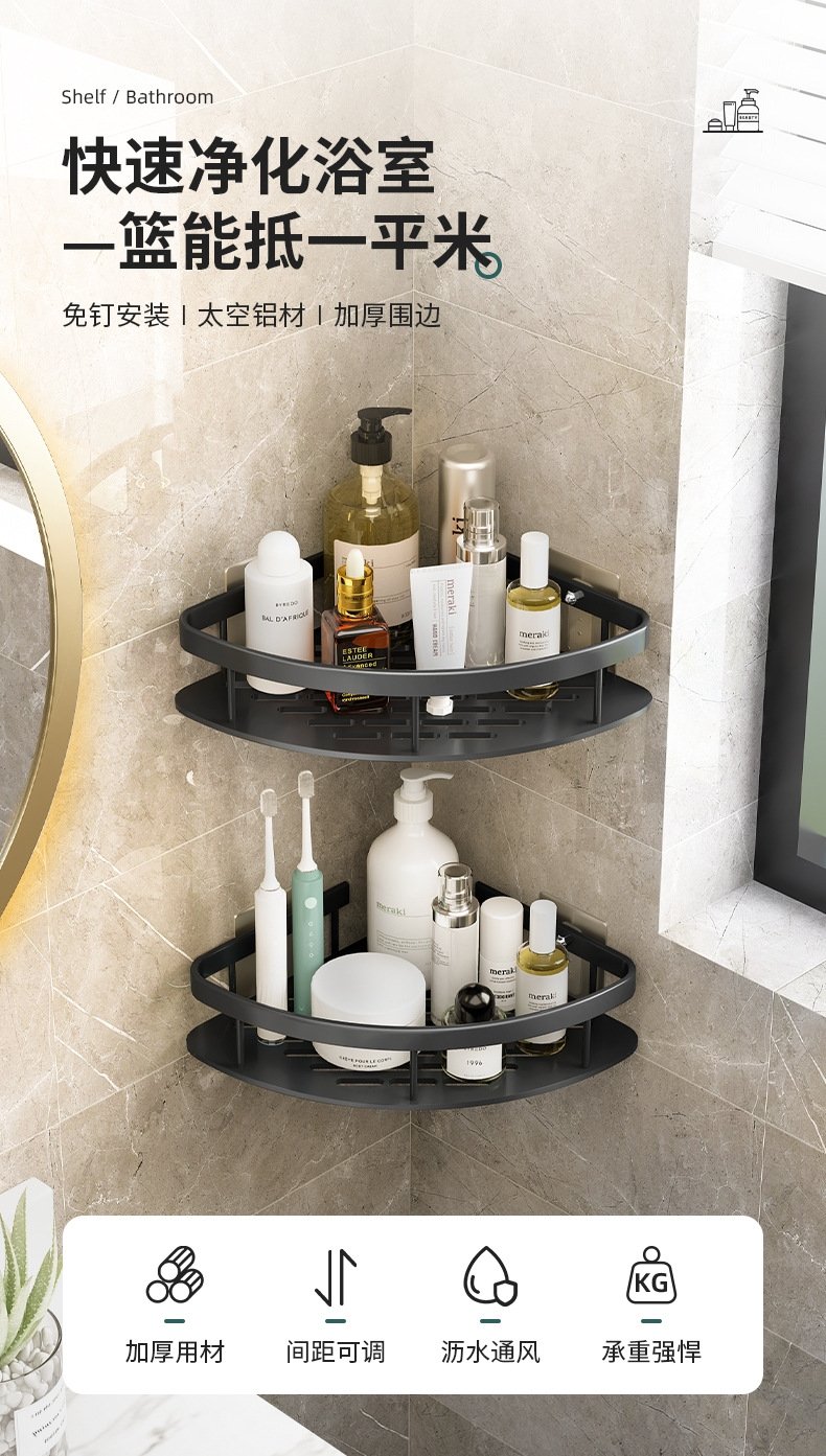 Треугольная полка для ванной оптом