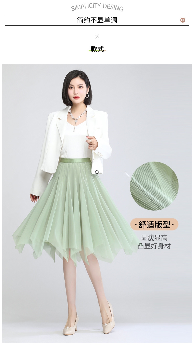 Юбка полуприлегающего силуэта с высокой талией оптом из Китая