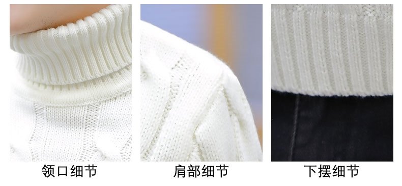 Мужской свитер с высоким воротником оптом