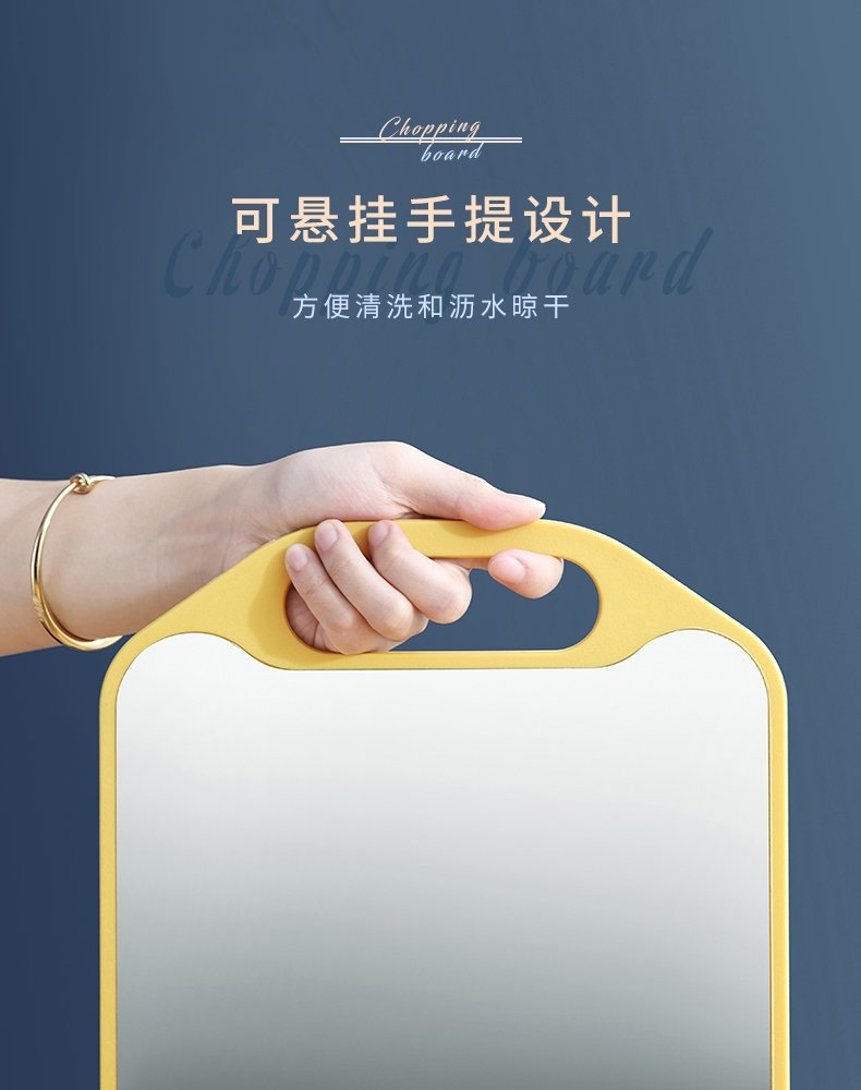 Доска для резки и нарезки оптом