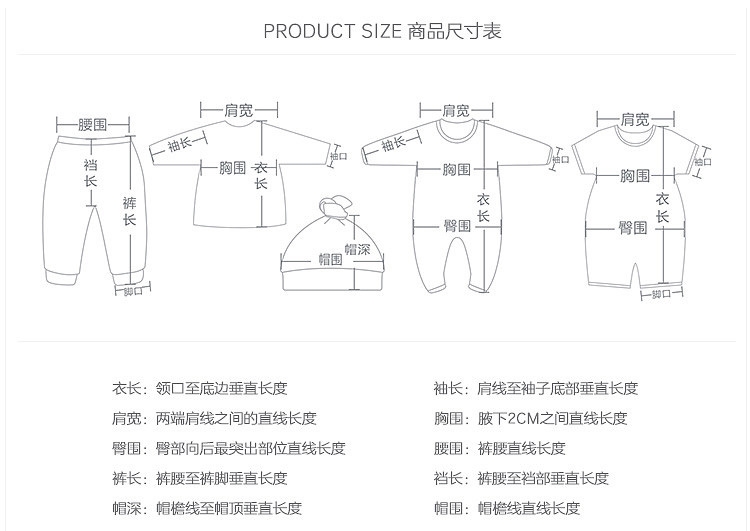 Детские джинсы Ququ Gugu 2024 лето оптом из Китая