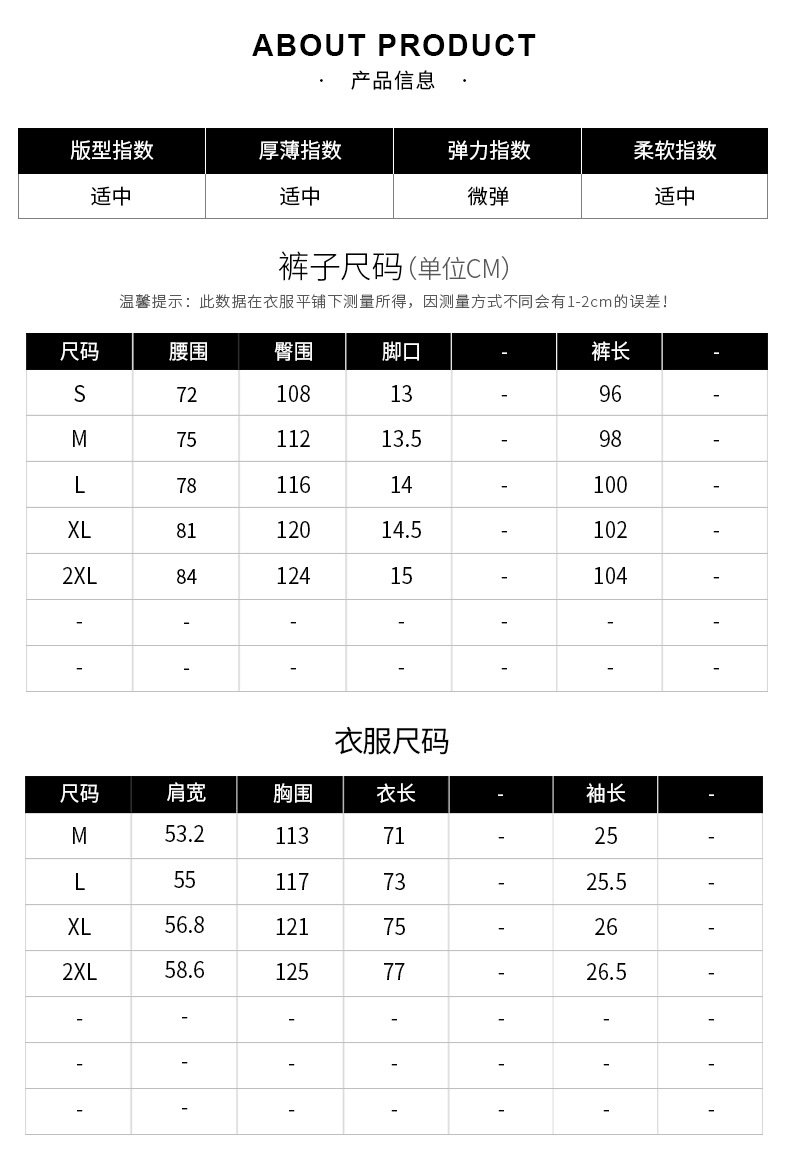 Костюм NASA для мужчин летний оптом из Китая