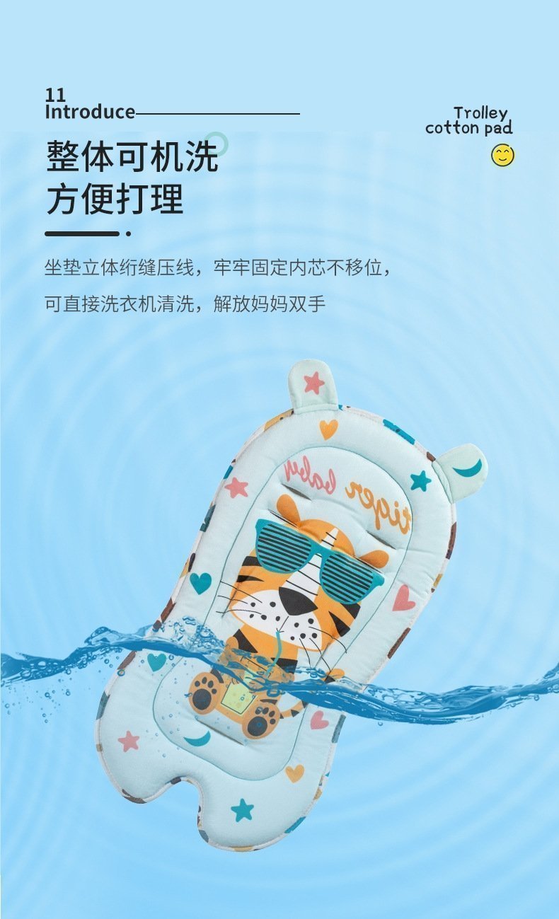 Мягкий матрас для детской коляски оптом