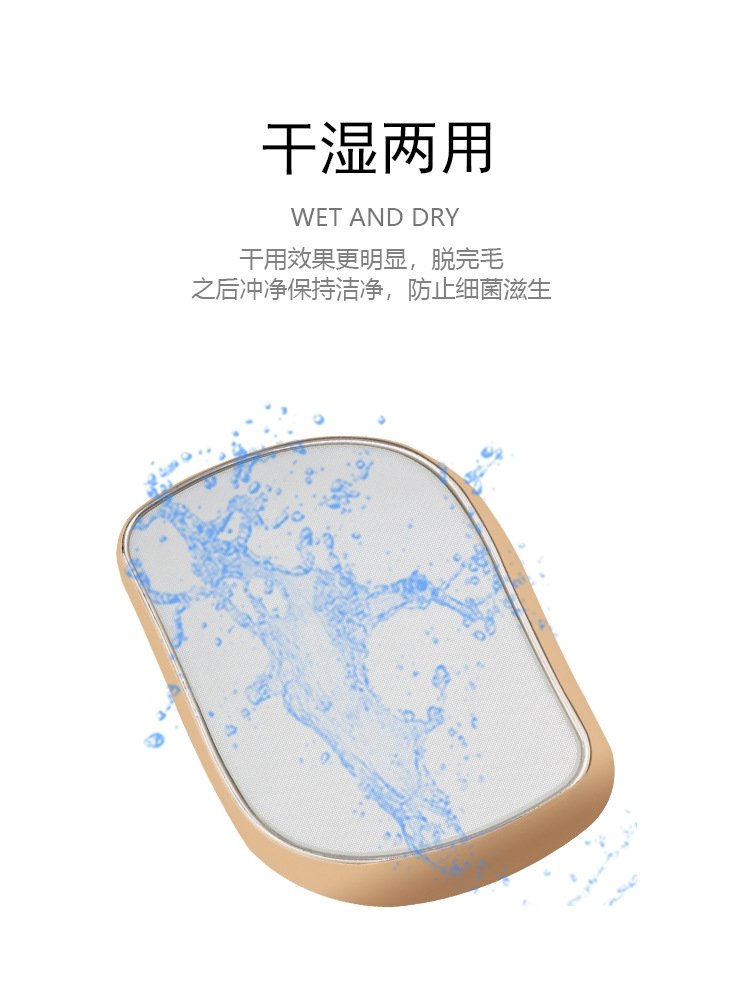 Женский эпилятор для удаления волос оптом из Китая