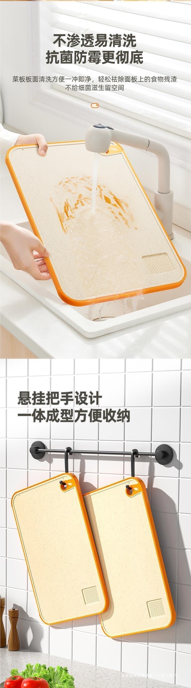 Двусторонняя разделочная доска из пластика оптом