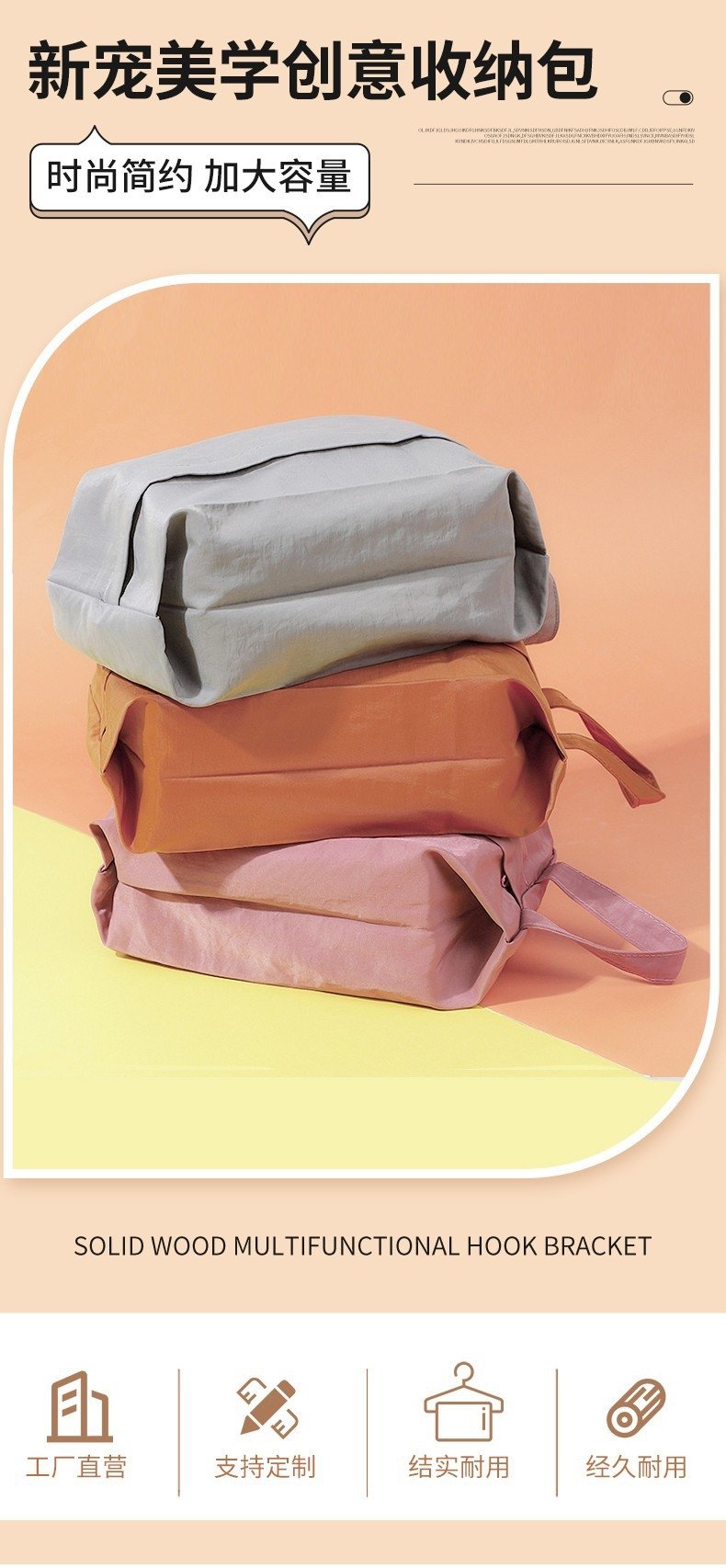 Путешественный органайзер для белья и носков оптом из Китая