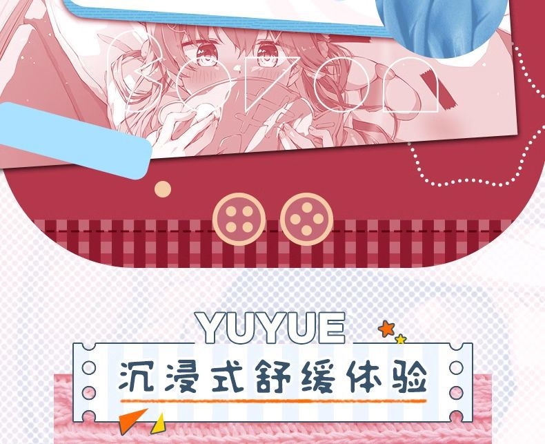 Мужская игрушка Наушники для самоудовлетворения оптом из Китая