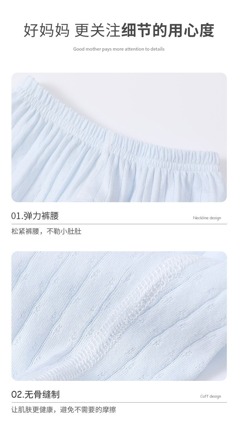 Летние детские брюки из чистого хлопка с защитой от комаров оптом