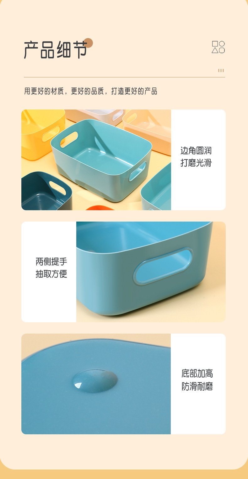 Хранение настольное коробка оптом