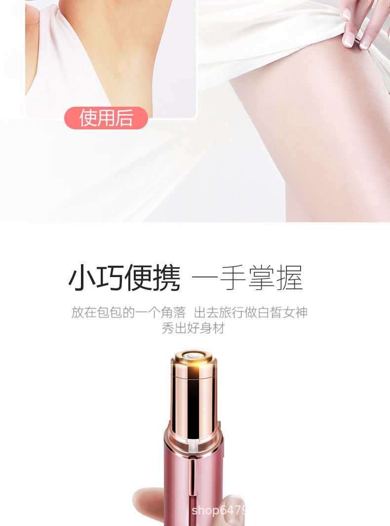 Электрический триммер для удаления волос два в одном оптом из Китая