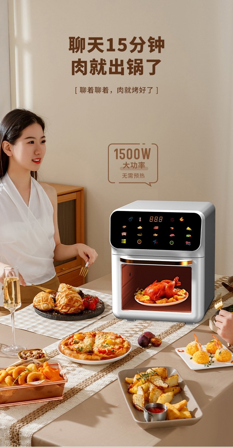 Духовка Air Fryer оптом