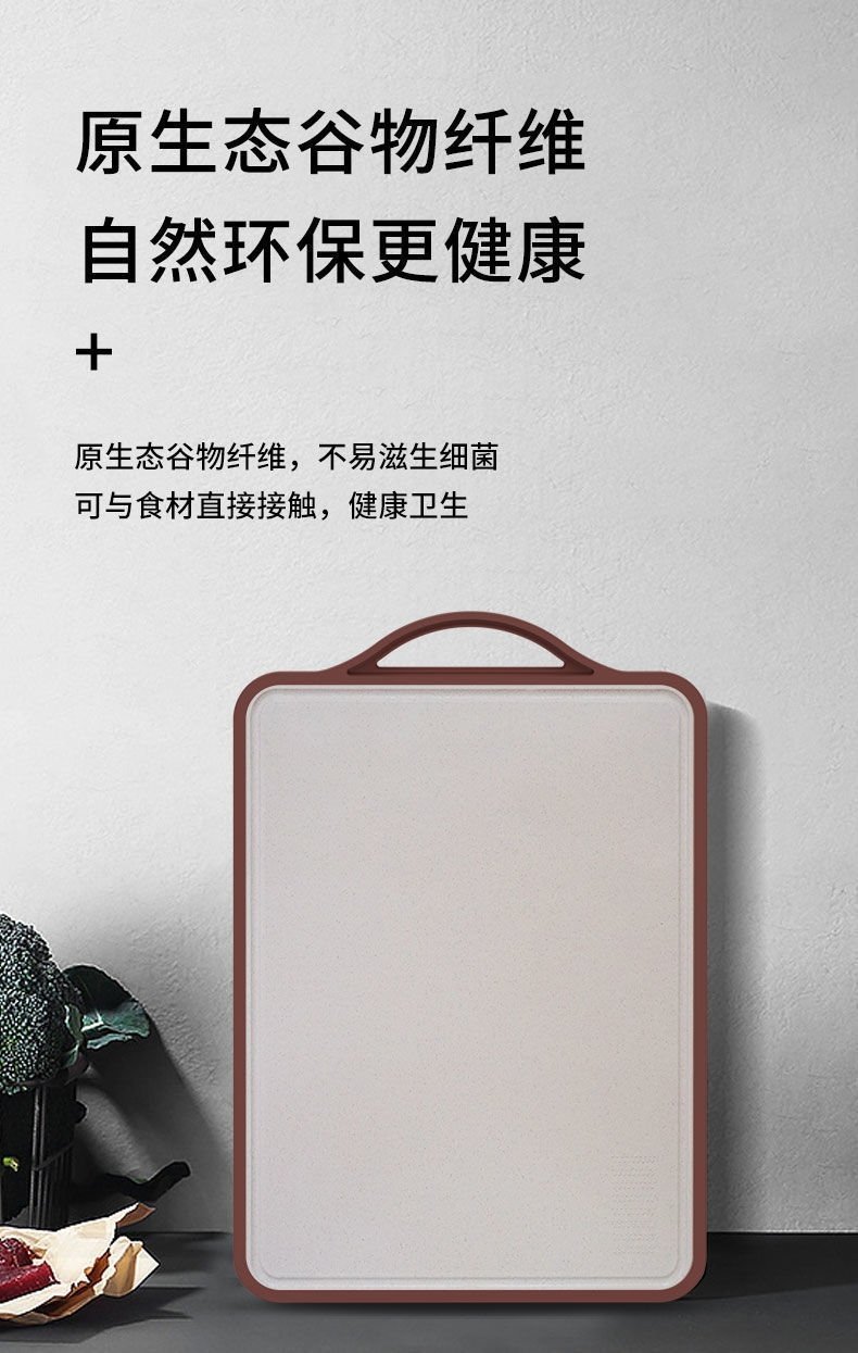 Кухонная доска из нержавеющей стали и зернового волокна оптом