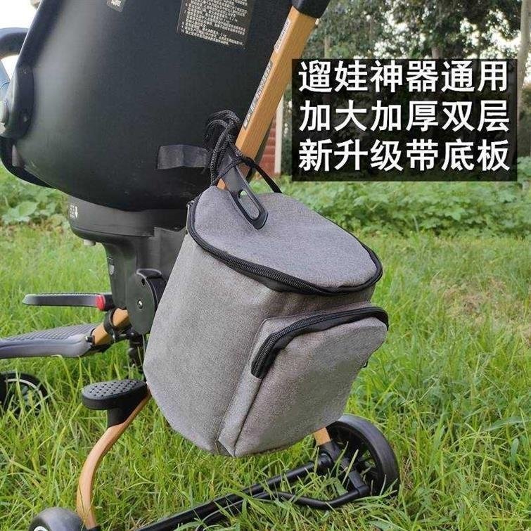 Детский транспортный комплект V13 оптом