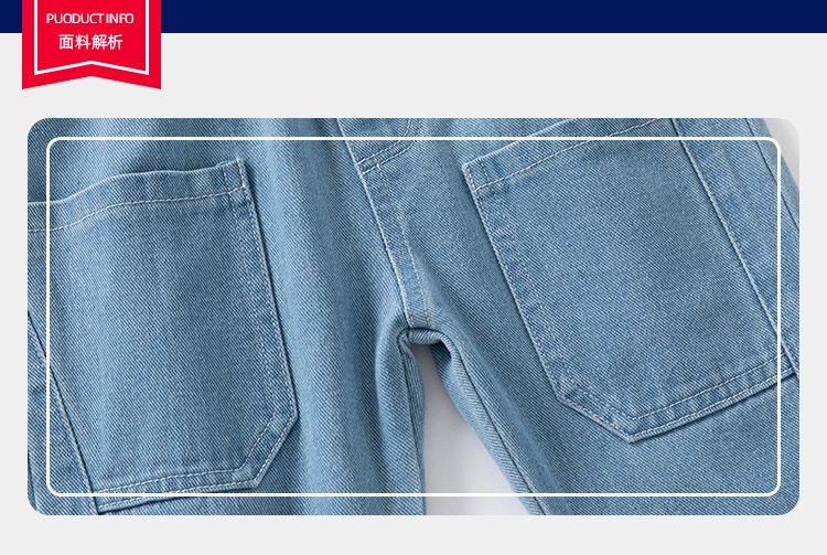 Джинсы для мальчиков с карманами и средней посадкой оптом из Китая