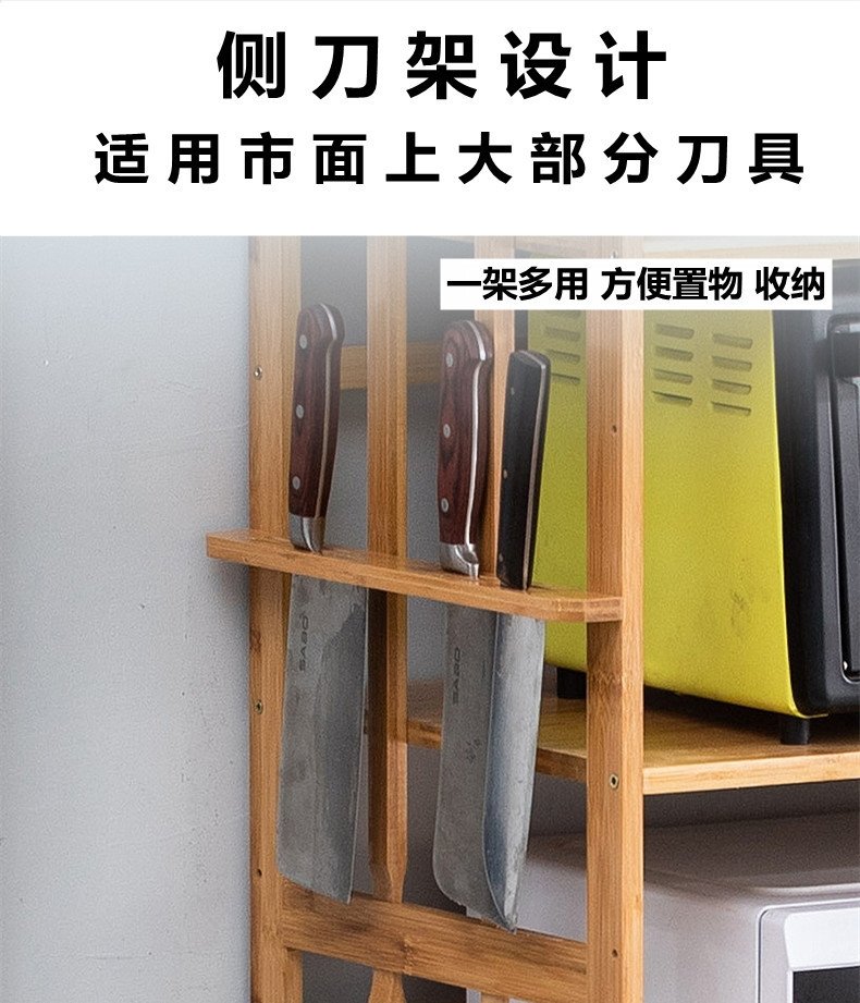 Многоуровневая полка для кухни из бамбука оптом