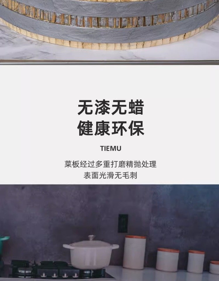 Кухонная доска из натурального бамбука оптом